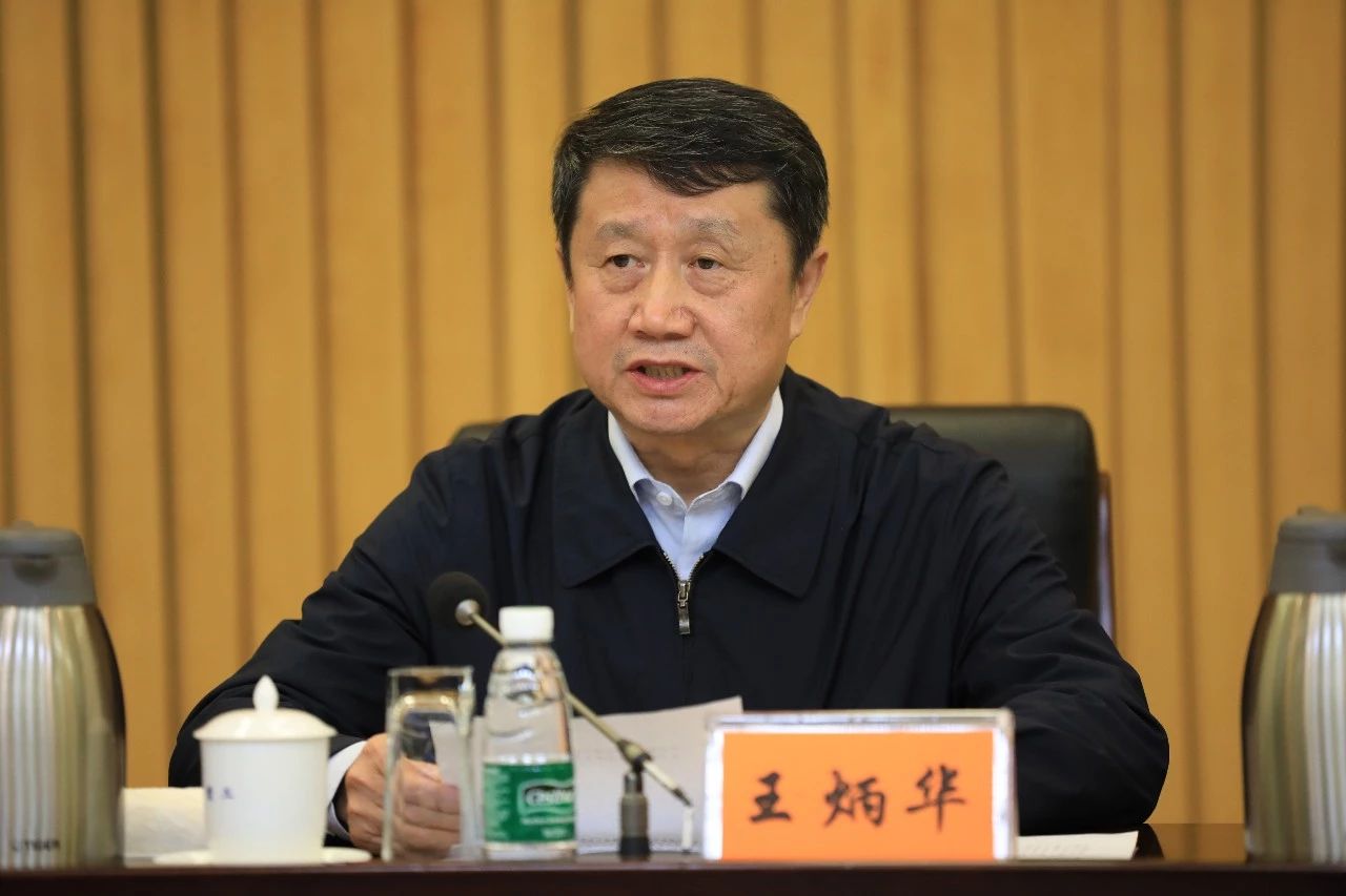 中國船舶集團(tuán)黨組召開“不忘初心、牢記使命”主題教育總結(jié)大會(huì)