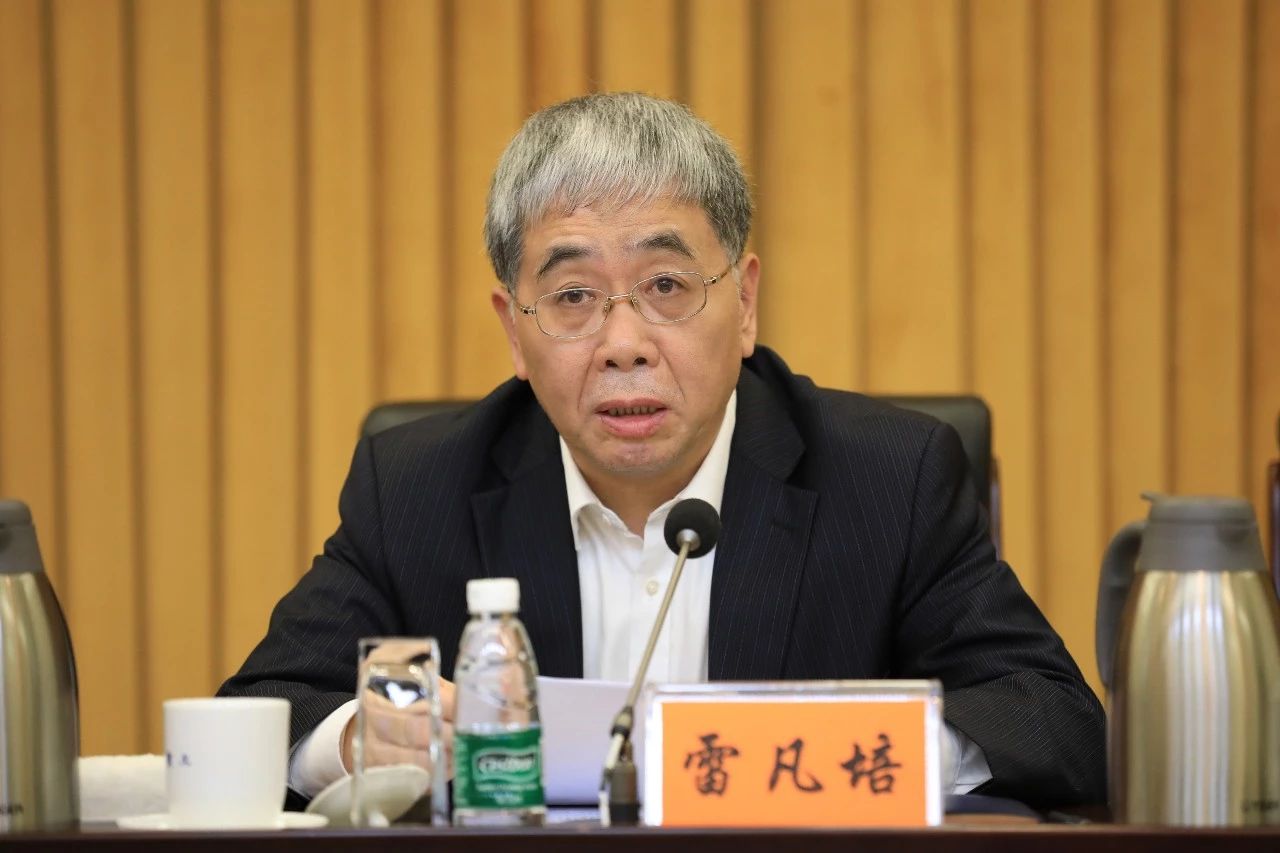 中國船舶集團(tuán)黨組召開“不忘初心、牢記使命”主題教育總結(jié)大會(huì)