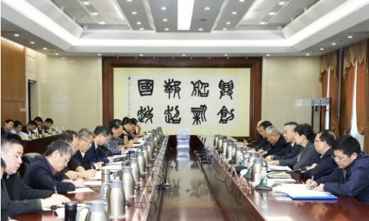 中國船舶集團(tuán)召開“回頭看”專項(xiàng)巡視動(dòng)員部署會